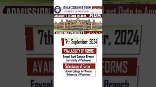 Jinnah College for Women University of Peshawar Admission 2024  Associate Degree in Arts Admission [upl. by Balmuth]