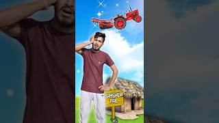 Fail ho gya Samsher 83 minivlog vlog shorts shortvideo youtubeshorts [upl. by Eltsryk]