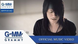 ขอโทษที่ลืมบ่ได้  พี สะเดิด【OFFICIAL MV】 [upl. by Ruffin]