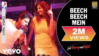 Jee Ve Sohaneya – Anushka Sharma  Shah Rukh Khan  Pritam  Nooran Sisters Latest Sufi Hit 2017 [upl. by Viki947]