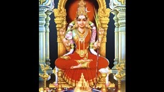 Sri Kamakshi Vilasam [upl. by Lemrahs]