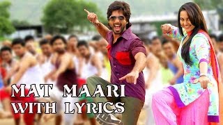 Paddanandi Premalo Mari Full Audio Song I Varun Sandesh Vitika Sheru [upl. by Eimas]