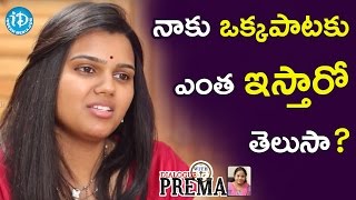 Pranavi About Her Remuneration  Dialogue With Prema  Celebration Of Life [upl. by Novert430]