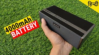 Amkette BoomerFx  Plus  UNBOXING amp REVIEW  SOUNDTEST  Bluetooth Speaker Under 2500 हिन्दी [upl. by Jammin]