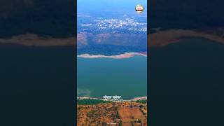 लोणार सरोवर कसे तयार झाले  How was the Lonar Crater formed  shorts marathi trending [upl. by Elehcim]