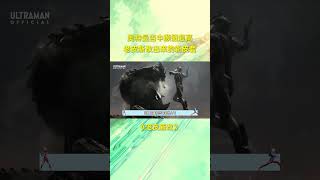 盘点老皮套改成的颜值超高新皮套！ 奥特曼 [upl. by Norse]