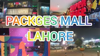 packages mall lahore  Lahore packages mall  Mall Lahore [upl. by Dupin]