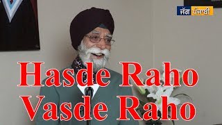 Hasde Raho Vasde Raho  Jokes  Tarlok Singh Chugh  Jag Punjabi TV [upl. by Den]