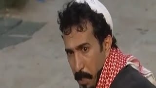 مسلسل اخواني اخواتي  الحلقة 5  فايز المالكي و محمد العيسى [upl. by Dahlstrom]