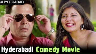 Romi The Hero Hyderabadi Full HD Movie  Mudassir Khan Gullu Dada Shehbaaz Khan  Silly Monks [upl. by Suiram]