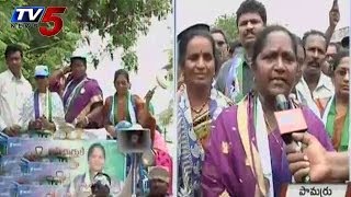 YSRCP Uppuleti Kalpana Speeden Campaign in Pamarru [upl. by Collis]