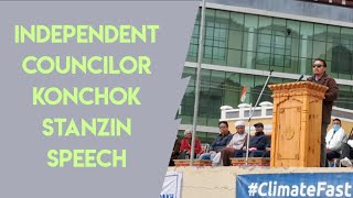 speech By Independent Councilor Konchok Stanzin  NDS Stadium  Leh  UT Ladakh [upl. by Kunkle]