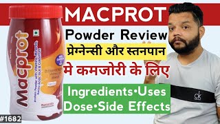 शरीर की हर कमजोरी दूर करें  Macprot Protein Powder Review In Hindi [upl. by Spillar]