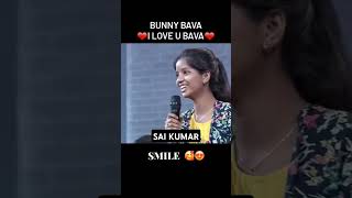 Bunny fans Bunny Bava I love you Bava🥰❤️❤️‍🩹trending  cute smile Bunny 🕊️🙌viralshort love 💋🥰 [upl. by Htiderem]