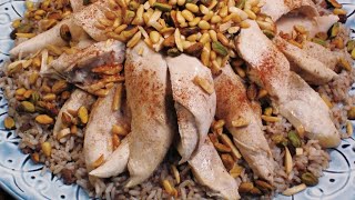 Lebanese Rice and Chicken Recipe [upl. by Ecinwahs]