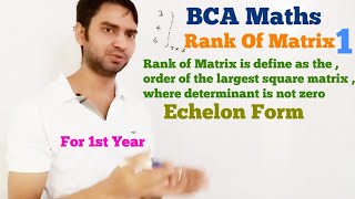 BCA Maths Rank of Matrix 1 [upl. by Thevenot]