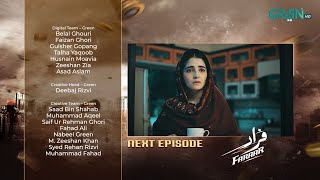 Faraar Ep 15 Teaser  16th February 2025  Hamza Ali Abbasi  Mamya Shajaffar  Ahmed Ali Akbar [upl. by Ynnattirb]