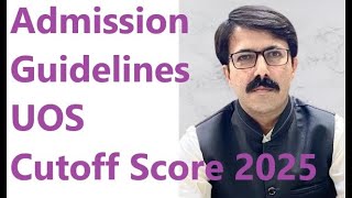 Admission Guidance University of Sindh Batch 2025 Guidelines for Online Form Submission amp Choices [upl. by Audrie]