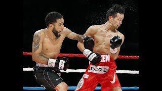 Luis Nery Vs Shinsuke Yamanaka I Highlights WBC Title [upl. by Rivers]