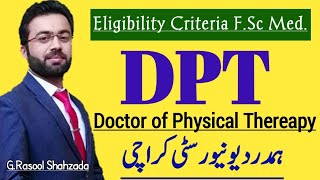 DPT Admission 2023  Hamadard University Karachi [upl. by O'Donnell]