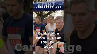 Bidwells Town amp Gown 10k Run 2024 shorts Cambridge England [upl. by Nauhs]