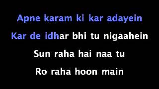 Sun Raha Hai Na Tu lyricskaraoke [upl. by Roon]