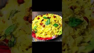 Flattened Rice Snack In No Time  Atukulu  Poha Snack in No Time  The Original Taste Shorts [upl. by Laehcor180]