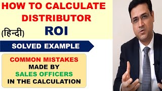 Boost Your FMCG Business Understanding Distributor ROI with Sandeep Ray [upl. by Duaner]