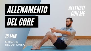 Core Stability  Circuito completo di allenamento per il CORE [upl. by Bail]