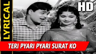 Teri Pyari Pyari Surat Ko With Lyrics  Mohammed Rafi  Sasural 1961 Songs  Rajendra Kumar [upl. by Revolc222]