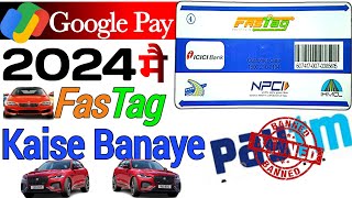 Google Pay से Fastag कैसी बनाएं  Fastag Kaise Banaye  ICICI Fastag Kaise Banaye  How To Fastag [upl. by Tarrah]