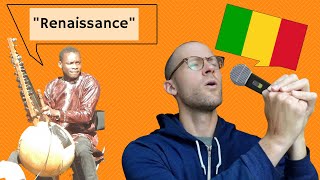 Learn BAMBARA with lyrics Sidiki Diabatés quotRenaissancequot  Kuma Bakolo 12 [upl. by Aiem900]