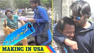 Subramanyam For Sale Comedy Scenes  Brahmanandam With His Soul  Sai Dharam Tej Harish Shankar [upl. by Nyrraf]