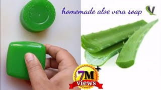 Homemade Aloe Vera Soap  skin whitening and glowing soap [upl. by Asyal]