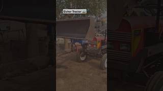 New Eicher Tractor🔥 foryou ytstudio sorts youtubeshorts [upl. by Mort]