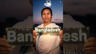 Bangladesh Cannot Demand Odisha Bihar and West Bengal  Mamata Banerjees Viral Statement [upl. by Noirad909]