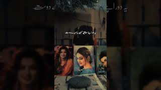 Afkar Alvi poetry [upl. by Leanna]