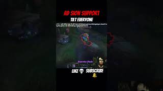 Ad sion support invade solo leagueoflegends [upl. by Ruiz]