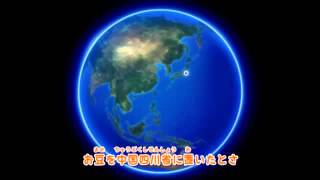 Assassination Classroom The Korosensei Drawing Song English Dub [upl. by Eleen]