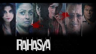 Royal Bengal Rahasya Trailer [upl. by Ilime]