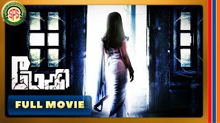 Maggy  Tamil Full Movie  New Tamil Horror Movie  RKartikeyen Jagadeesh  Doubt Senthil FullHD [upl. by Lunette744]