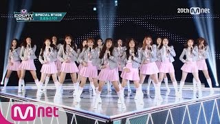 Produce101프로듀스101  quotPICK MEquot M COUNTDOWN 151217 EP453 [upl. by Anaert]