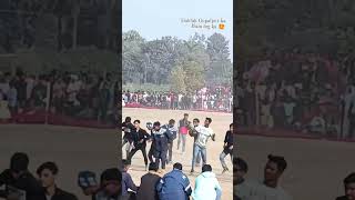 daldali Gopalpur ka video [upl. by Marashio]