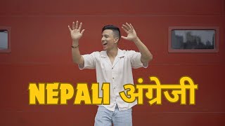 Sajjan Raj Vaidya  Nepali Angreji Official Release  Visualizer [upl. by Oravla]