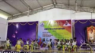 Amrita Vidyalayam  Nagapattinam Live Stream [upl. by Yeliab469]