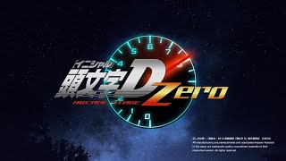 PC Initial D Arcade Stage Zero Ver2 [upl. by Marston]