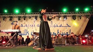 آهنگ شیخ علی آریانا سعید در بامیان  Aryana Sayeed  Shaikh Ali in BAMYAN⁩ [upl. by Dorrej404]