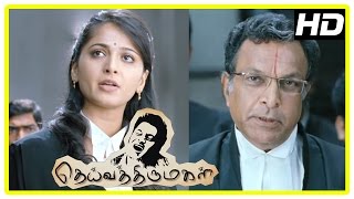 Deiva Thirumagal Emotional Court Scenes  Vikram  Anushka  Amala Paul  Santhanam  Baby Sara [upl. by Scully]