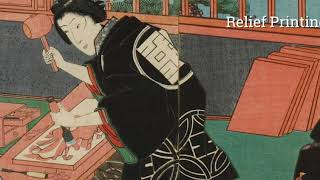 Japanese Woodblock printing [upl. by Sidwell]