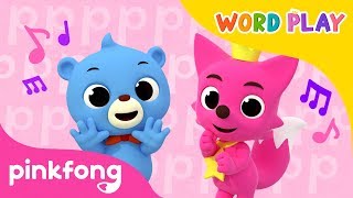 Pop Pop Poppity Pop  Word Play  3D Animation  Pinkfong Songs for Children [upl. by Nylaf]